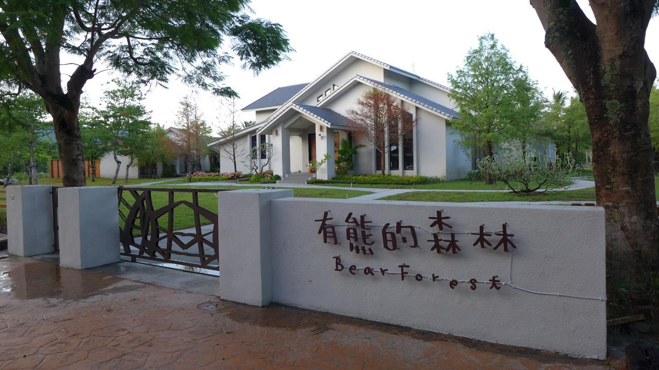 Bear Forest Villa Hualien City Ngoại thất bức ảnh