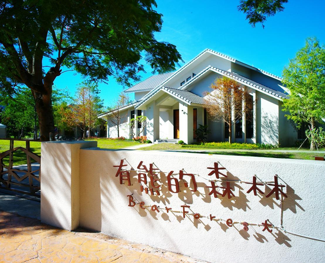 Bear Forest Villa Hualien City Ngoại thất bức ảnh