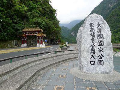 Bear Forest Villa Hualien City Ngoại thất bức ảnh