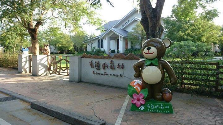 Bear Forest Villa Hualien City Ngoại thất bức ảnh
